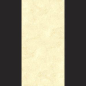 Atashkooh 120x60 Matte